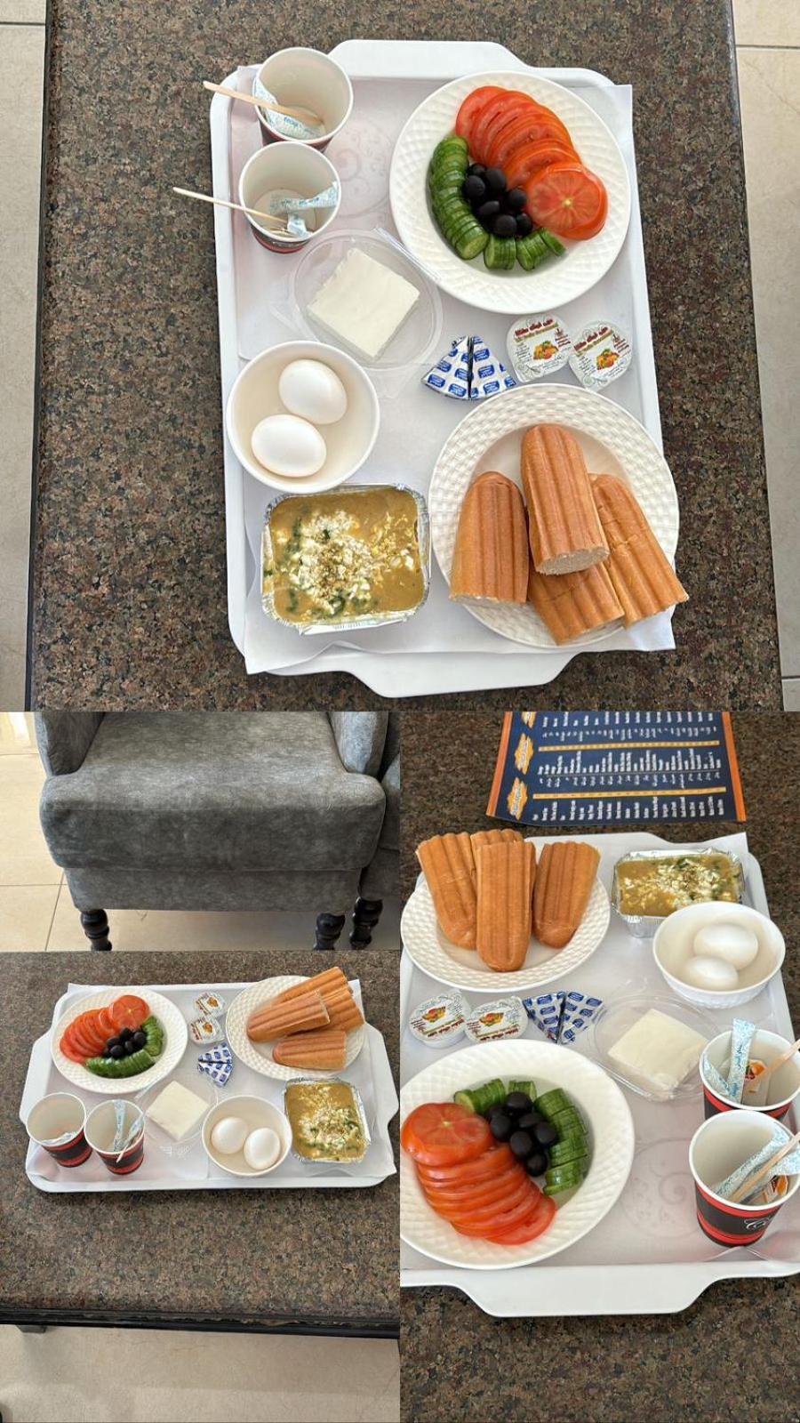 Lamasat Inn Abha Hotel 2 Экстерьер фото