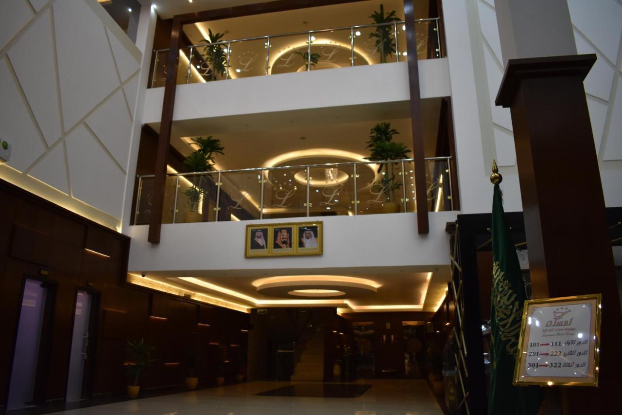Lamasat Inn Abha Hotel 2 Экстерьер фото